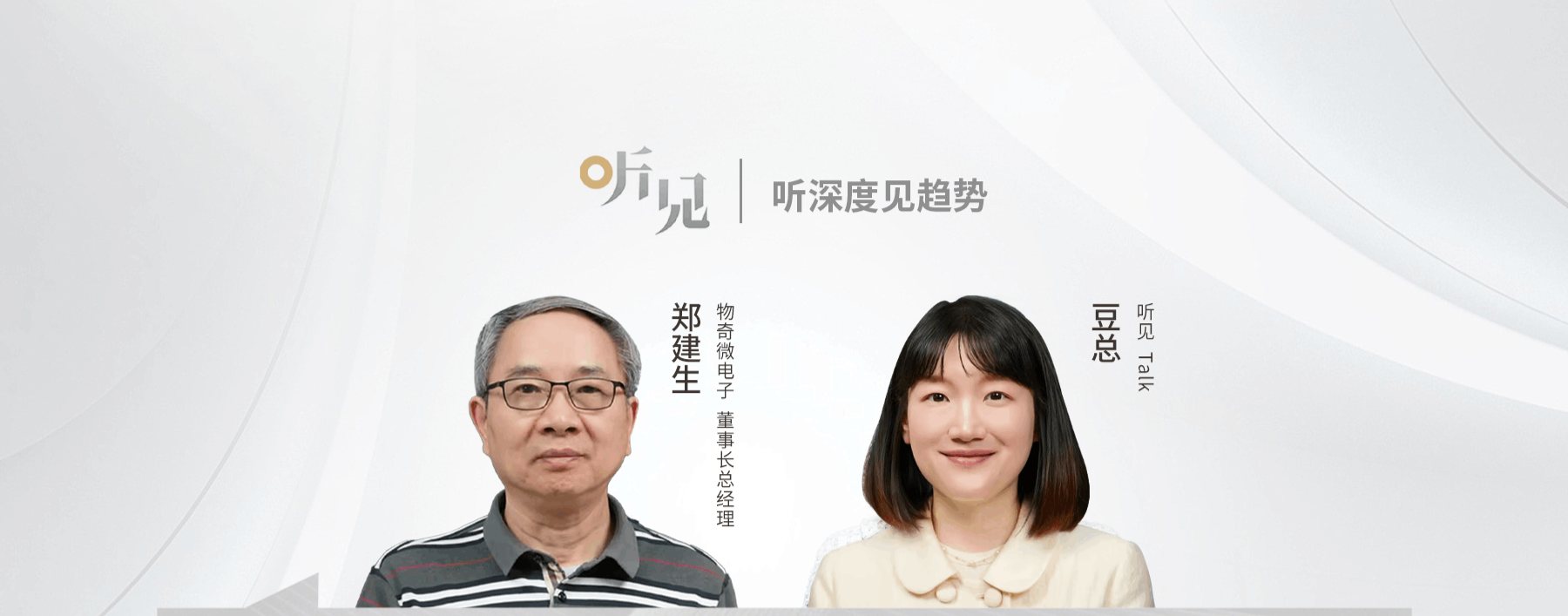 huaban1kaobei32-12.png