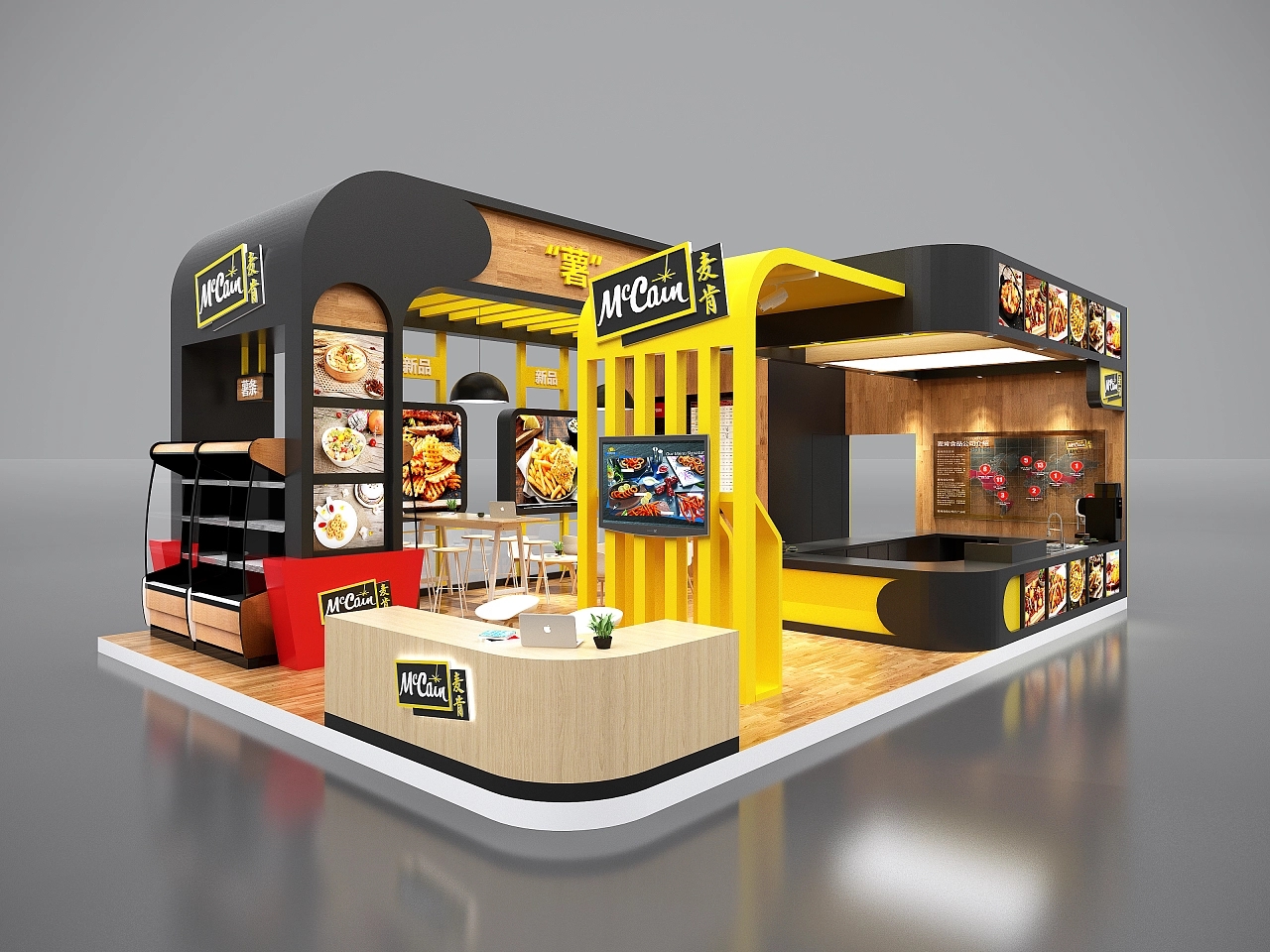 麥肯食品展臺設(shè)計搭建案例分析
